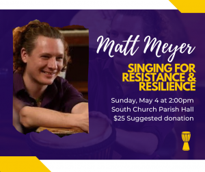 Matt Meyer Web